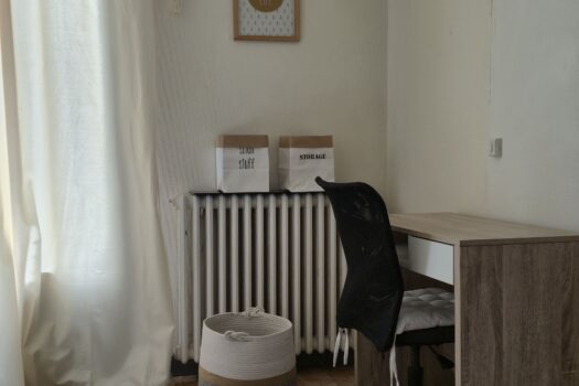 À louer – Chambre de 10m2 avec parties communes à Tarare -440€ CC